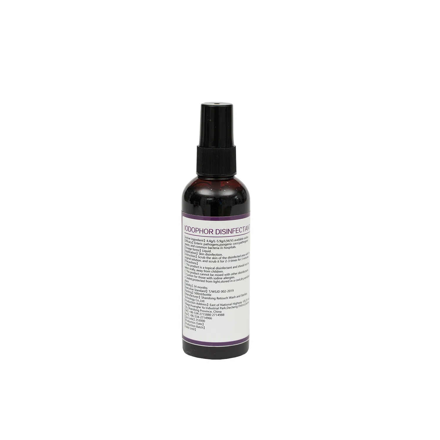10% Povidone Iodine Solution, Skin Disinfectant Spray Liquid