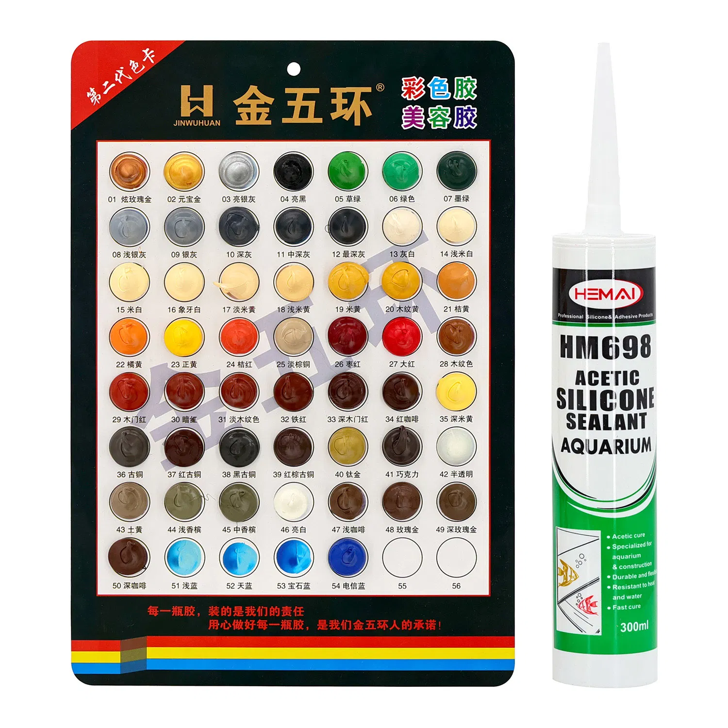 280ml/300ml RTV Fast Curing Gp General Purpose Acid Acetoxy Acetic Silicone Sealant