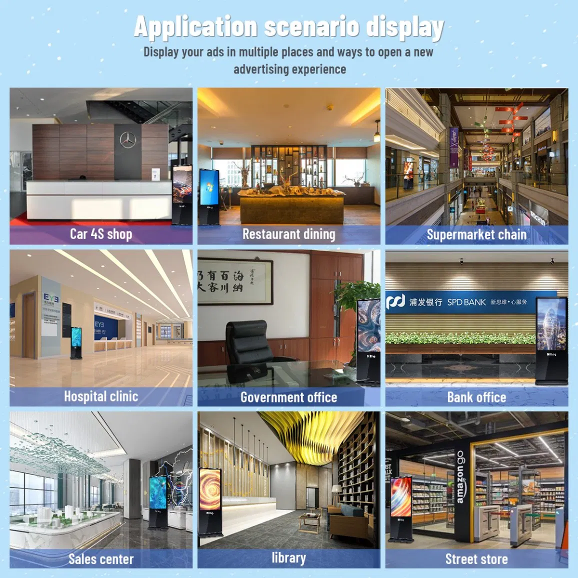 Floor Standing Vertical Interactive 42 43 55 65 Inch Digital Signage Kiosk Price Board Totem LCD TV Touch Screens Kiosk Advertising Display for Advertising