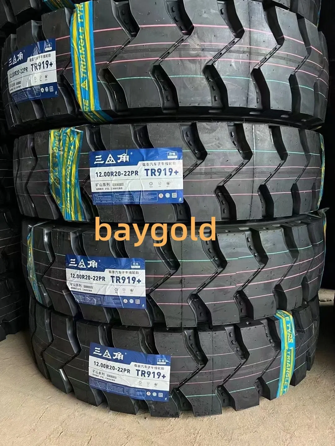 Радиальные шины для грузовиков Chaoyang/Aeolus/Triangle 1200R20/1100R20