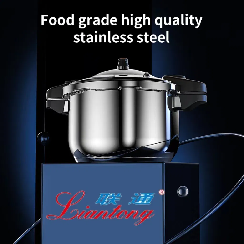 Скороварка 6 л из нержавеющей стали с двумя ручками