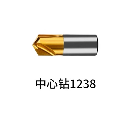 Vmd Large Aperture Adjustable U Drill Special Blade Holder Violent Drill