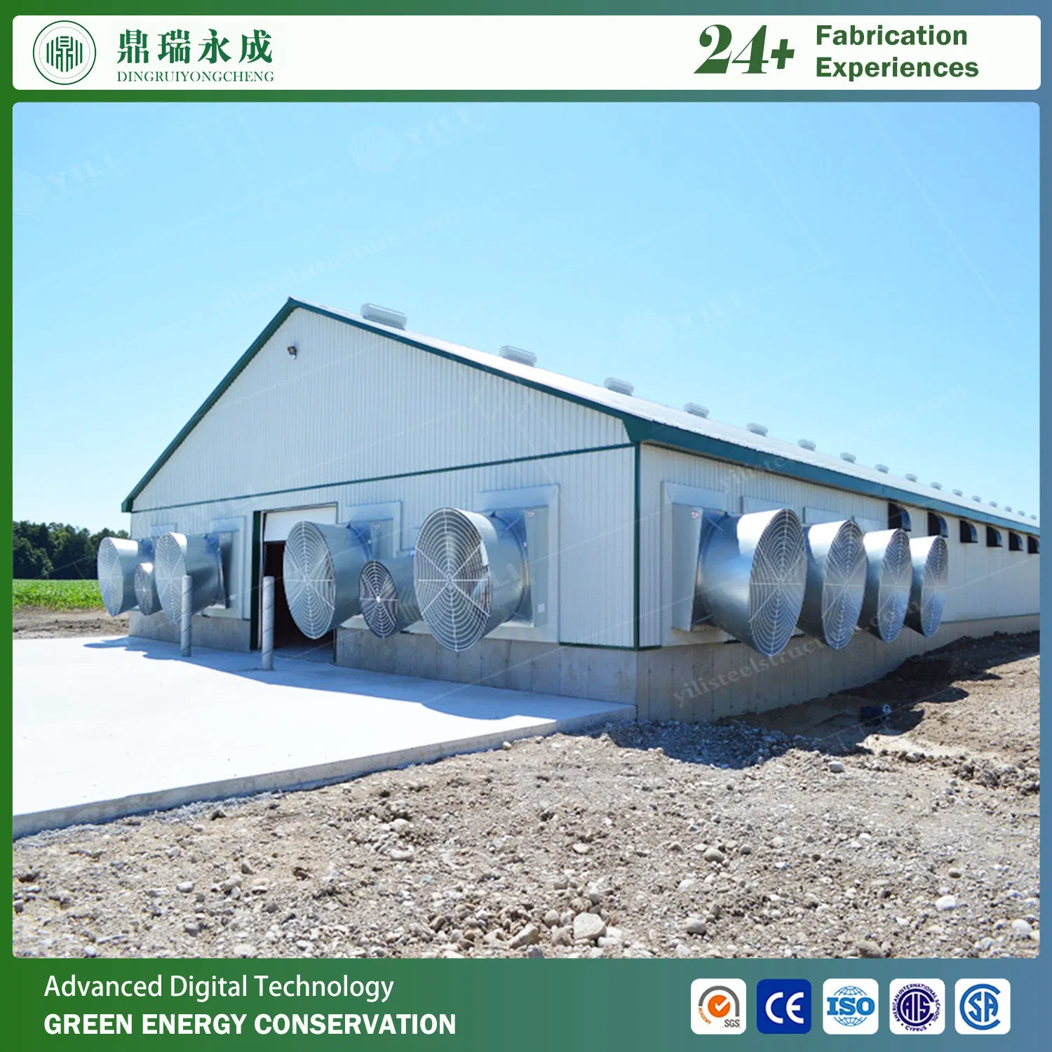 Low Cost Modular Prefabricated House Steel Structure Building Light Steel Chicken House