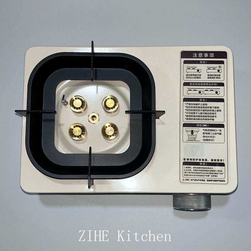 Cassette Stove Outdoor Portable Cass Magnet Wilderness Gas Canister Stove Zihe Kitchen