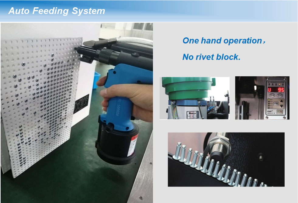 Пневматическая заклепочная машина с авто-подачей