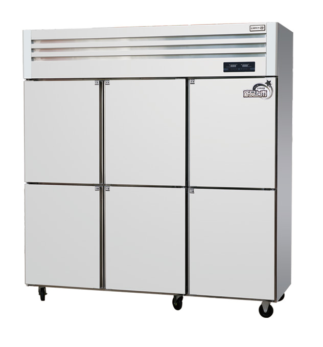 Ice Cream Sales Refrigerator Multi-Compartment with Lid and Glass Baffle