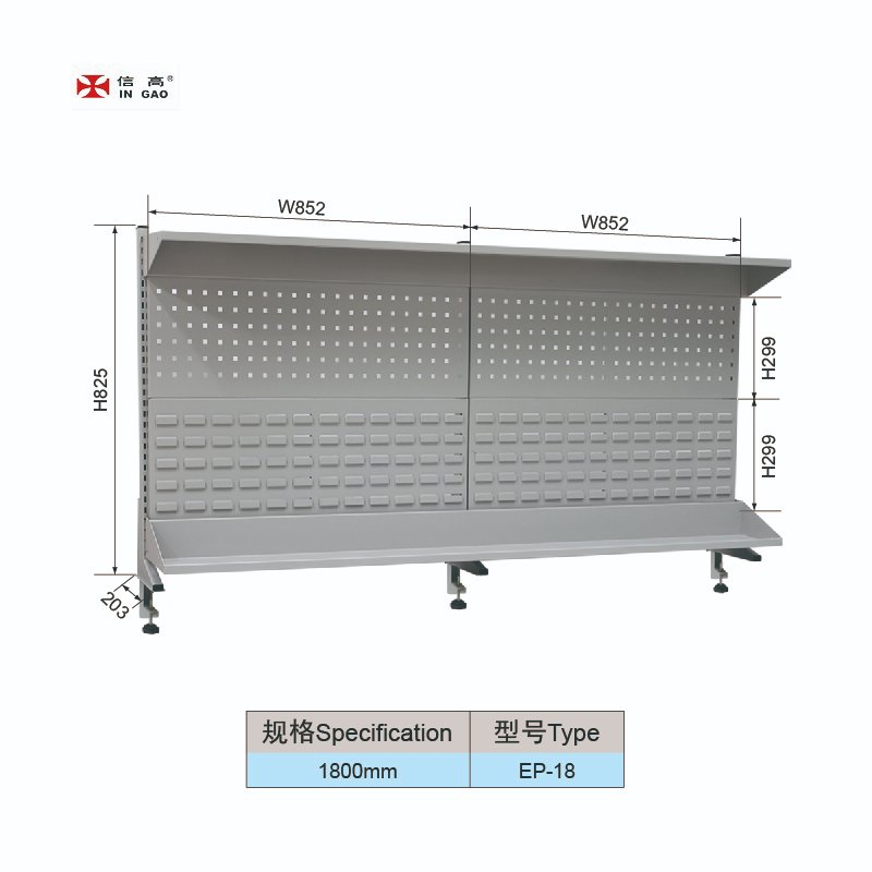 Customized Workshop Garage Storage Tool Cabinets Workbench with Work Station