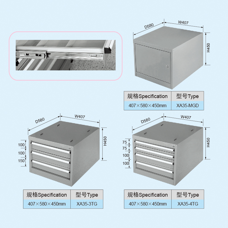 0.9 Meter Metal Garage Light Duty Workbench with Tool Cabinet