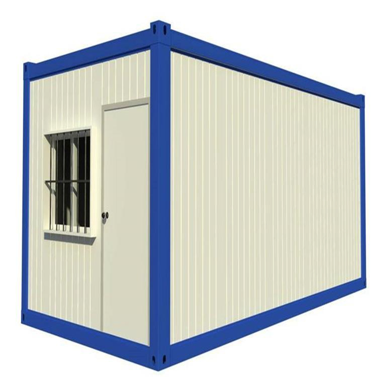 Prefabricated Kiosk/ Prefabricated Container House for Shop Rent (XGZ-PCH 006)