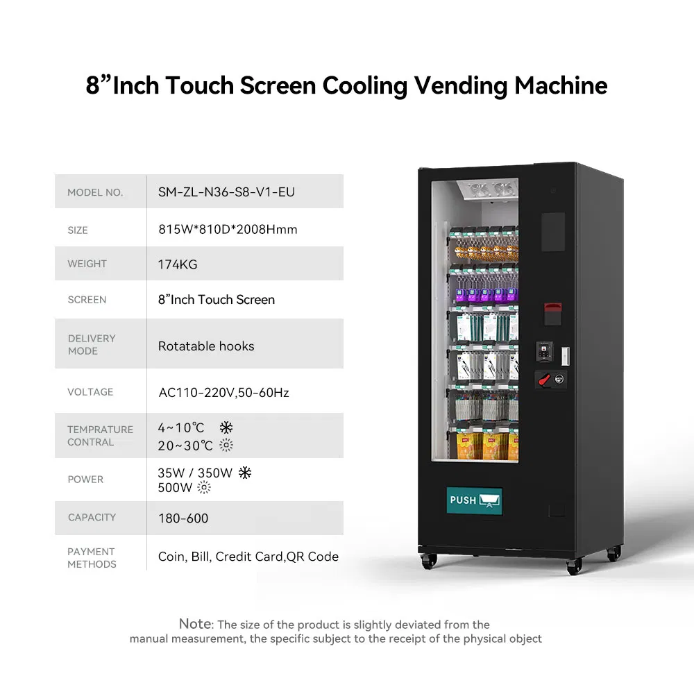 Shengma 36-Spring Spiral Vending Machine Supports Coin Bill and Credit Card Payment