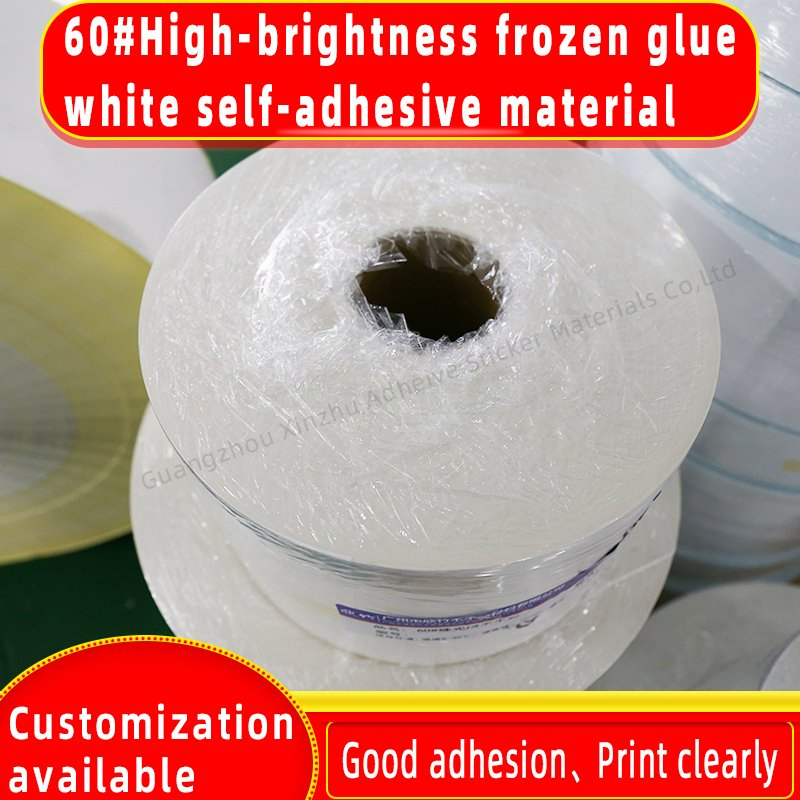 Low Temperature Thermal Transfer Printing BOPP&Pet Special Label Raw Materials