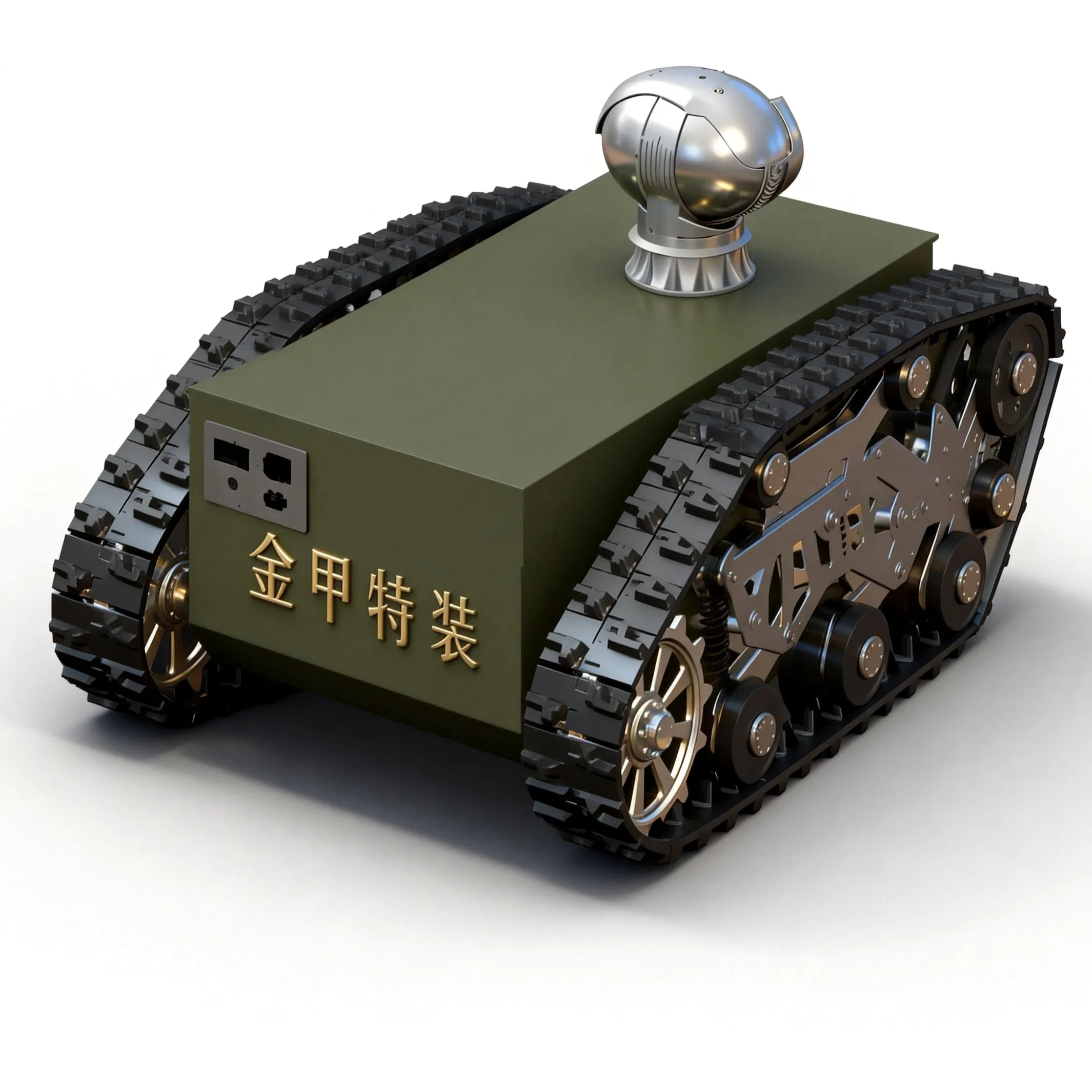 Unmanned Ground Vehicle for Perimeter Security