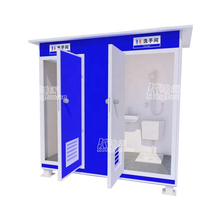 Flush Shower Mobile China Movable Cabin Exporters Portable Toilet
