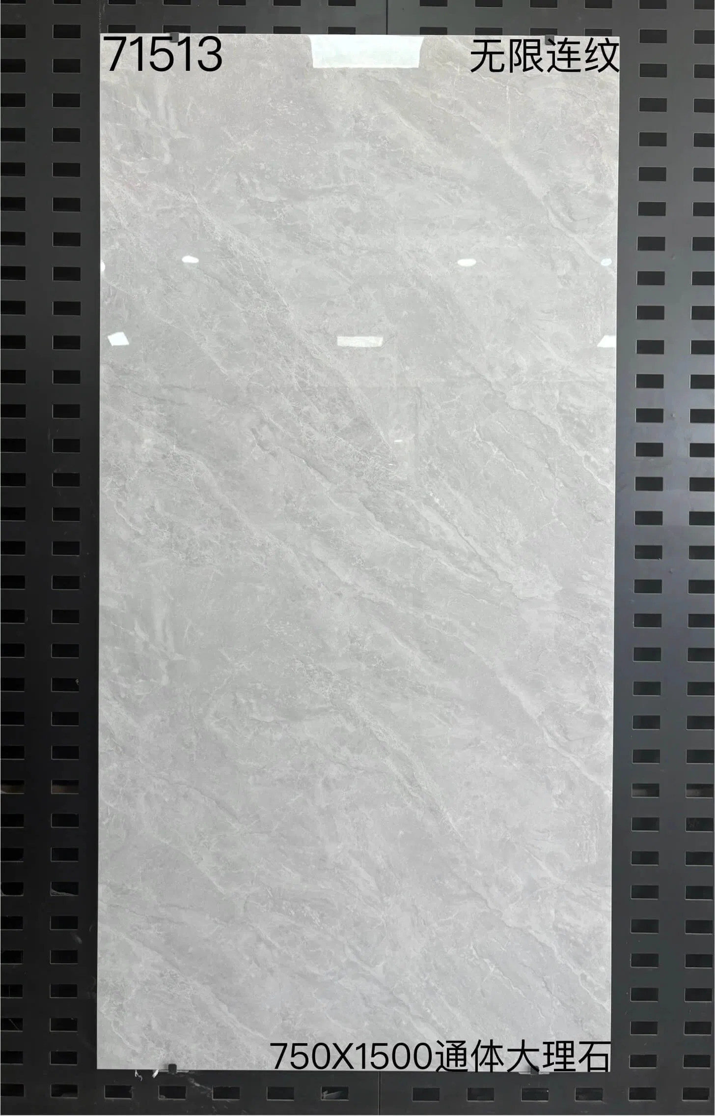 Premium Glossy Firebrick Full Body Tiles 750X1500mm High Quality Floor Tiles for Living Room Villa Hotel Use
