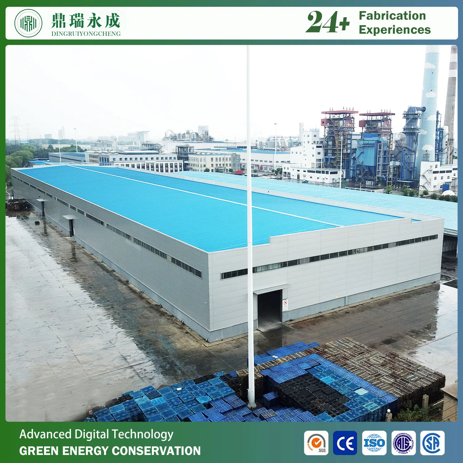 High Quality Steel Structure Warehouse for Factory