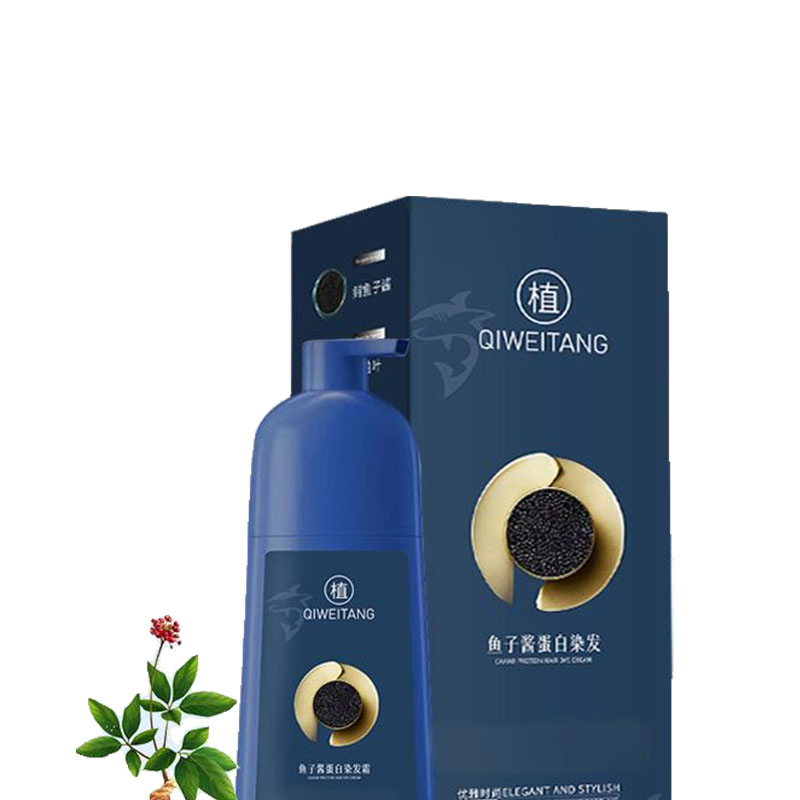 Premium Caviar Infused Hair Dye Cream for Brown and Black Shades