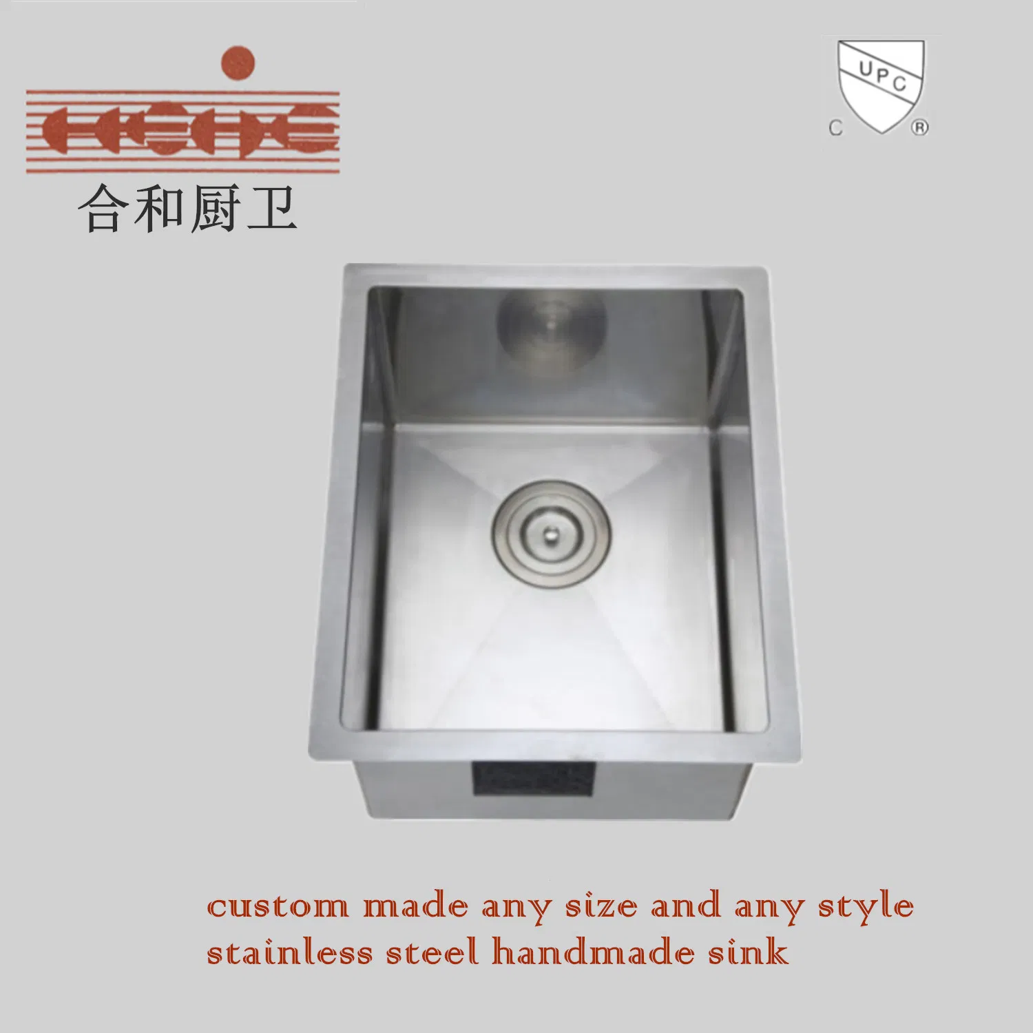 Handmade Stainless Steel Bar Sink with Cupc