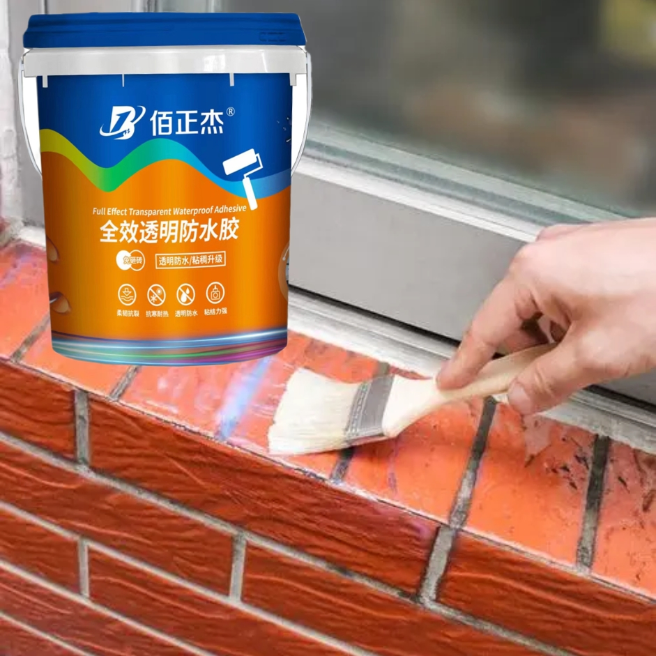 High Effect Top First Choice Antocorrosion Transparent Waterproofing Glue