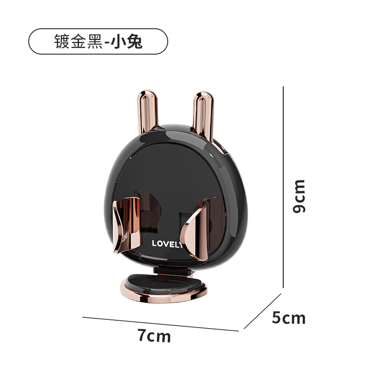 Shelf Perforation-Free Wall Mount Bathroom Electric Toothbrush Holder