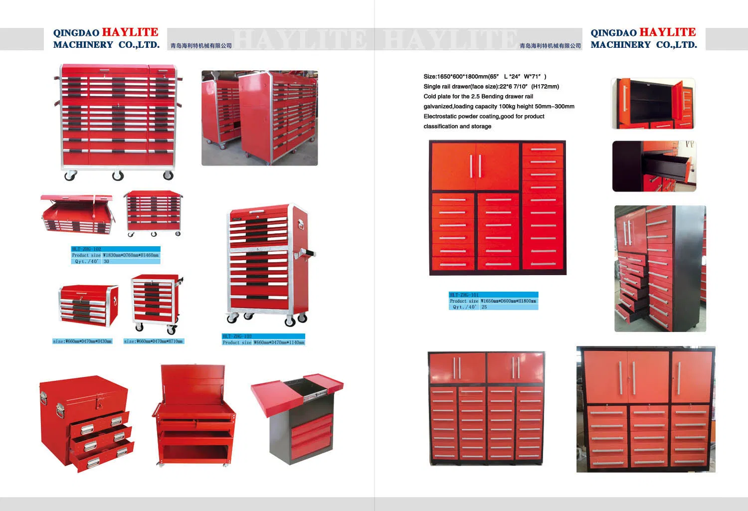 Heavy Duty Metal Garage Cabinets with Wheels