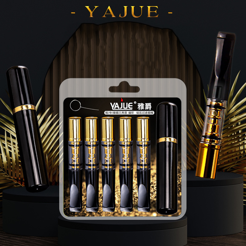 Coarse and Fine Smoke Circulation Filter, Mouthpiece Filter, Multiple Health Benefits
