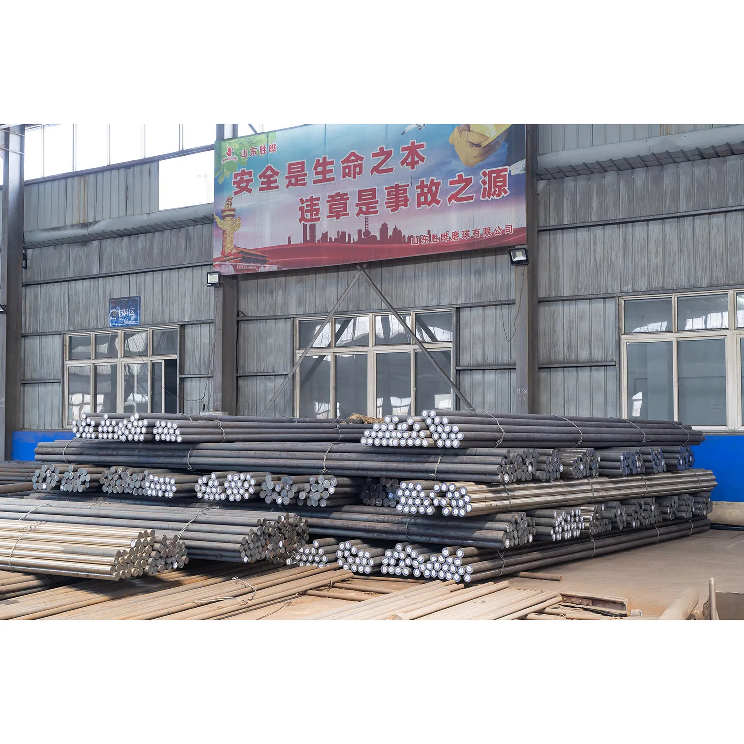 Кованый стальной шлифовальный стержень