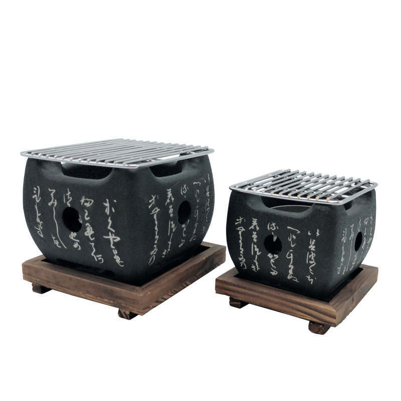 Cuisine Barbecue Alcohol Heater Make Tea Barbecue Grill Mini Text Stove