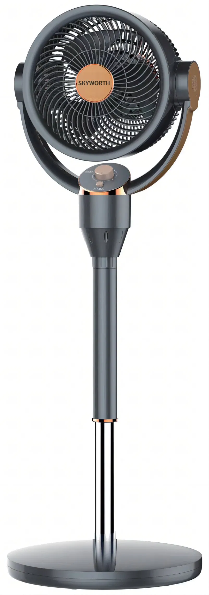 2024 Portable Handheld Mini USB Rechargeable Fan