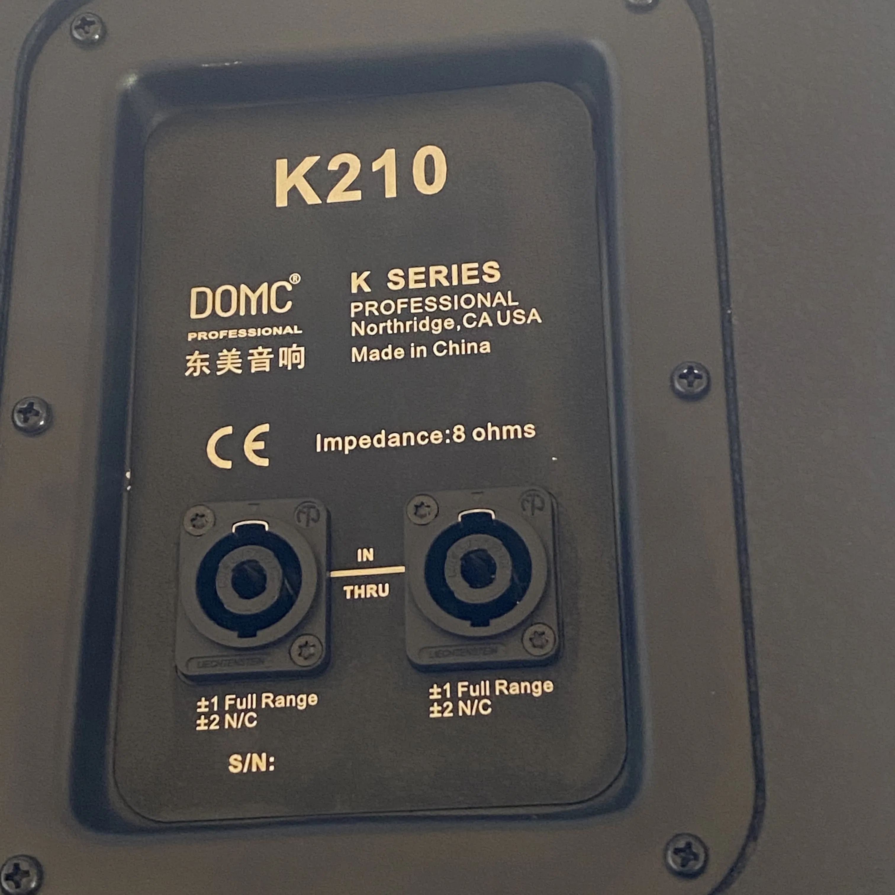 Domc 10-Inch Studio Speaker Passive K10