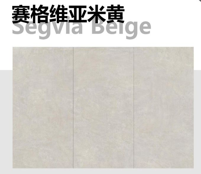 Luxurious Sintered Stone Wall Panels for Elegant Interiors