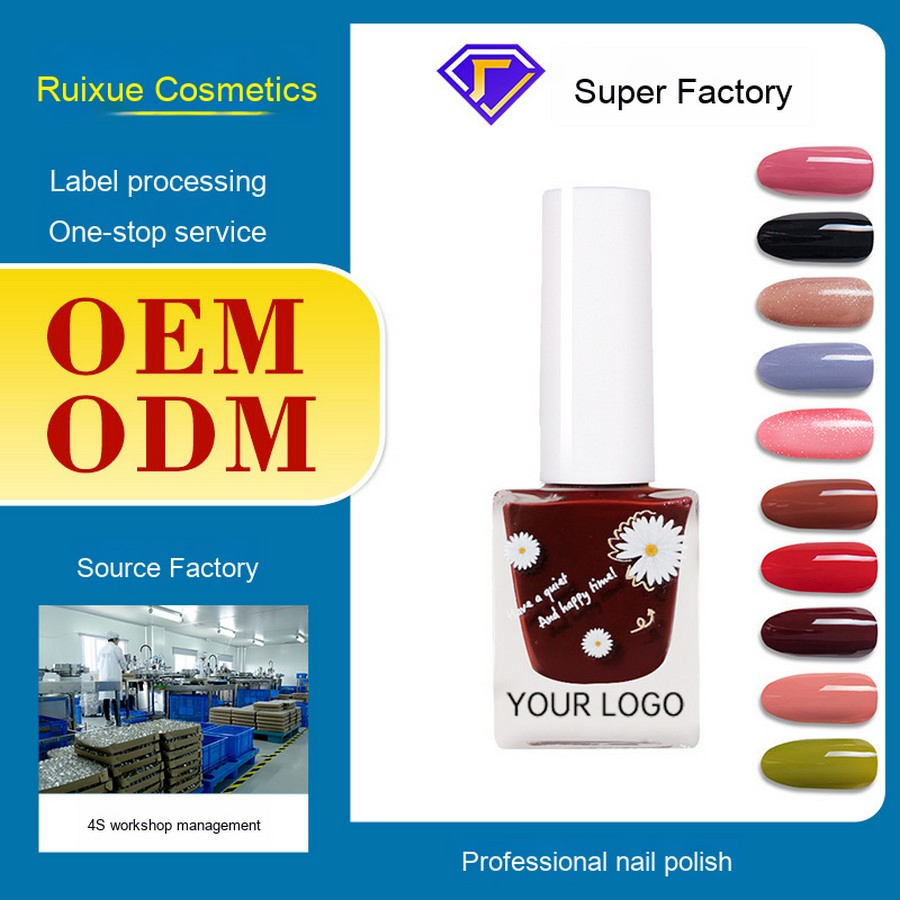 100ml Professional UV Builder Gel for Nail Extension Leveling and Construction Hard Organic Gel