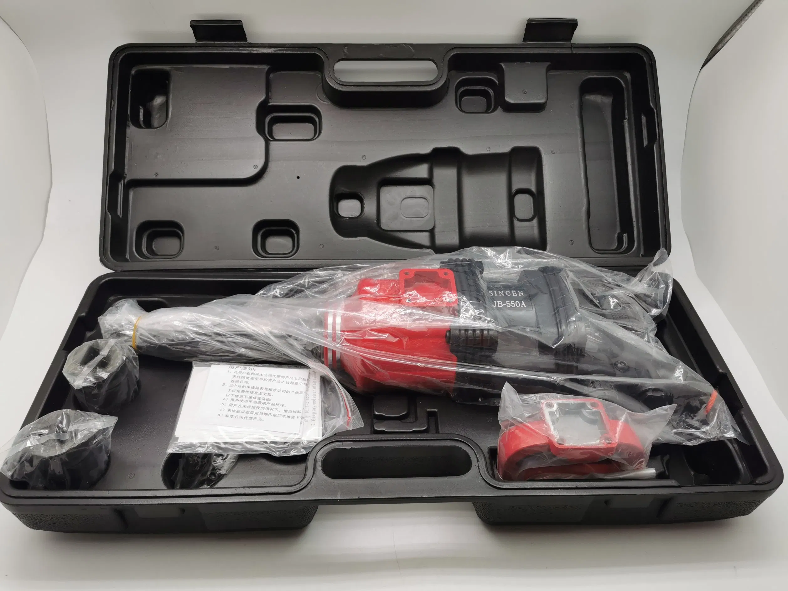 Steel Plastic Professional Max Torque 4500 Rpm 1 Inch Air Impact Wrench