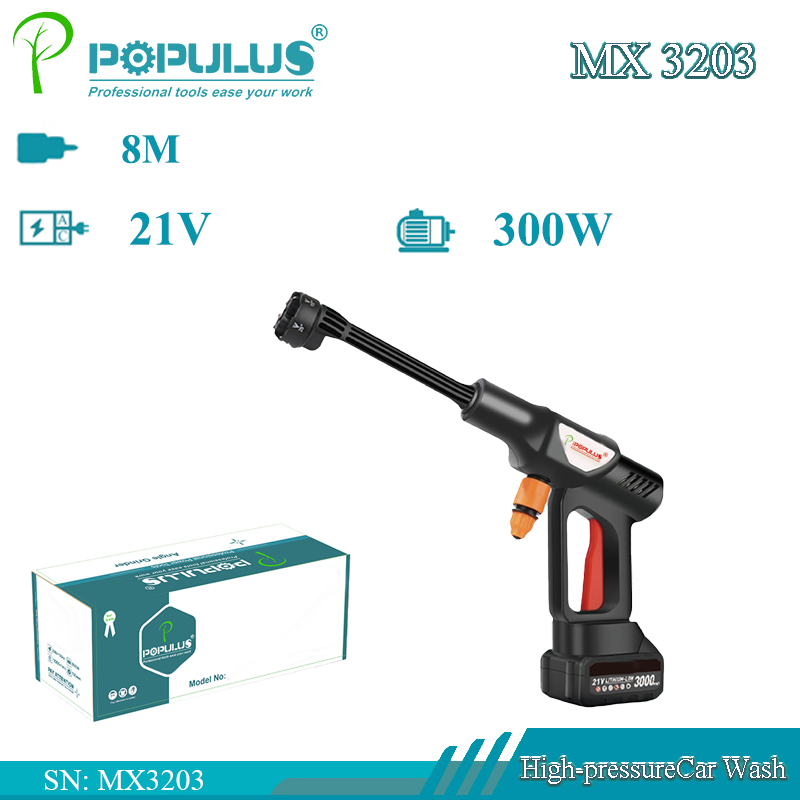 Беспроводная мойка высокого давления 21V 200Вт для авто и сада