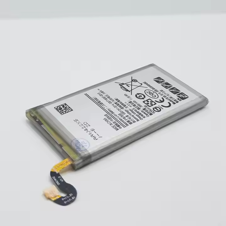 Аккумулятор для Samsung S8, 3000mAh