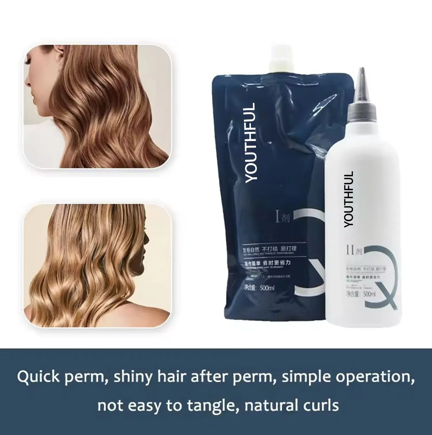 Hot Selling Long Lasting Hair Curling Cream