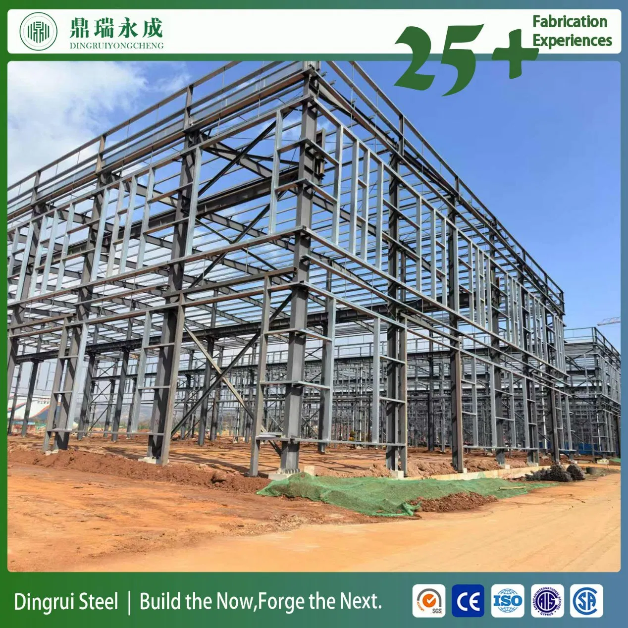 Light Steel Prefabricated Building Steel Structure Warehouse Steel Frame Construction Durable Light Steel Prefabricated Warehouse for Efficient Storage Solution