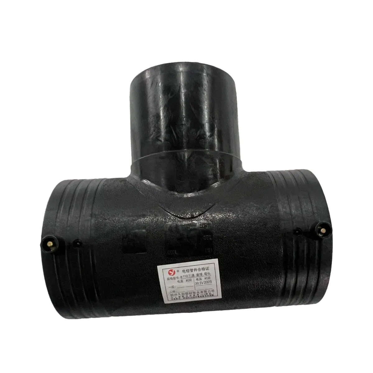 OEM Tee Pipe Fitting 100mm PE Electrofusion Fittings for Energy and Construction Engineering