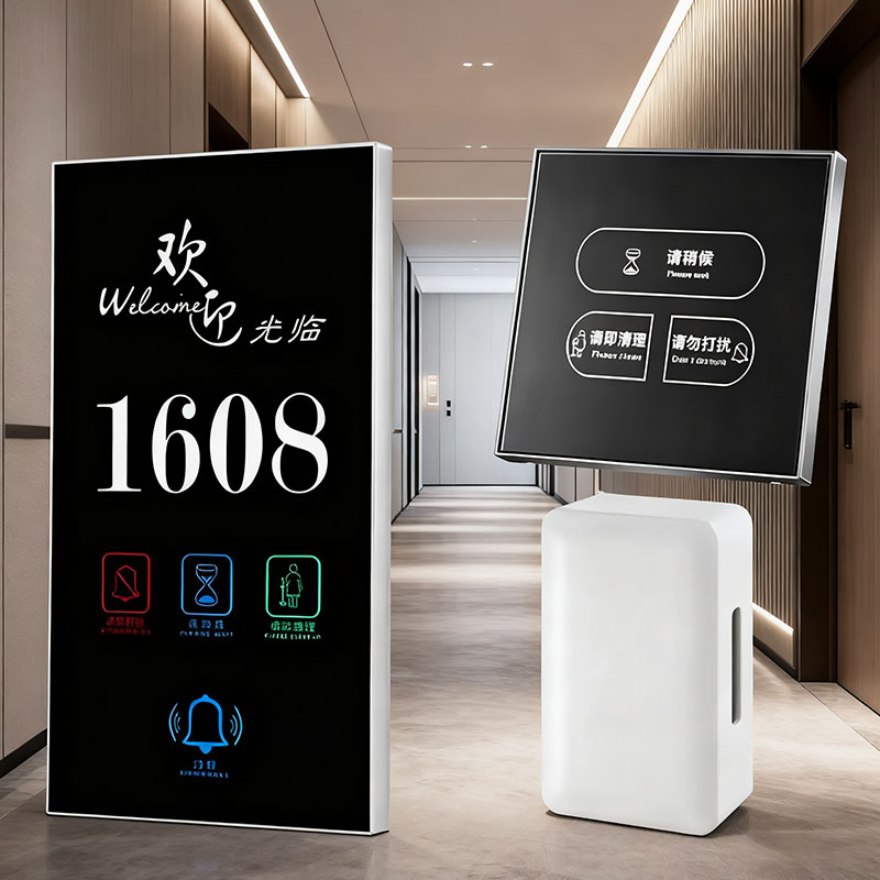 Factory Price Clean Checkin Sign LED Light Logo Customized Hotel Doorplate Touch Digital Room No. Display Electronic Door Plate Doorbell Dnd Switch