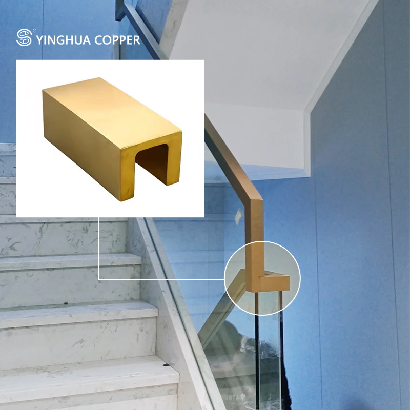 U-Shaped Brass Extruded Profile Manufacturer, Copper Profile Wall Embedded with Metal Brass Strips
