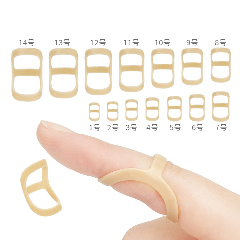 Finger Ring Brace to Prevent Bending Deformation Hammer Finger Orthopedic Splint