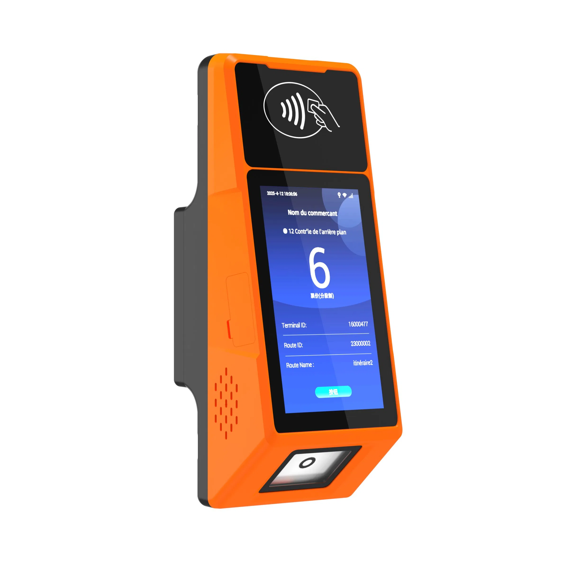 1920*720 Bus Display Screen with a Viewing Angle of up to 178° and LED Backlight Mode