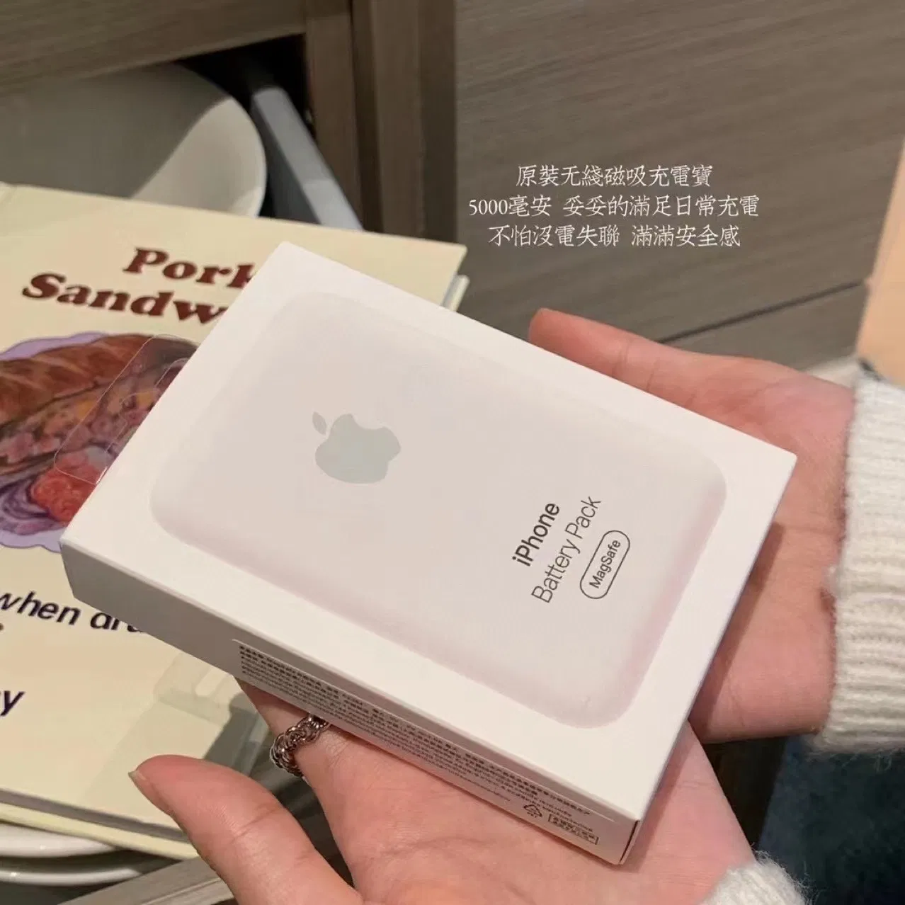 Origina Phone Battery with Magsafe Charger for iPhone12/13/14 5000 mAh