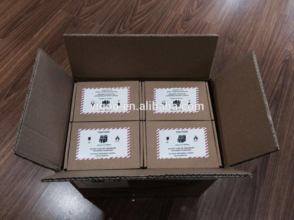 Аккумулятор для Samsung G5308W 2600mAh