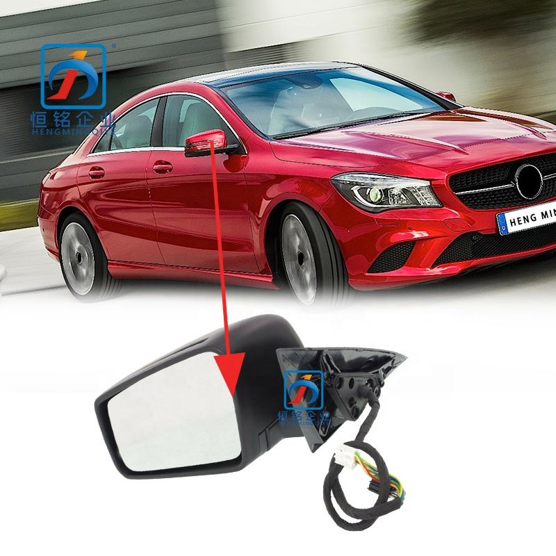 Противобликовые боковые зеркала для Mercedes-Benz CLA-класса