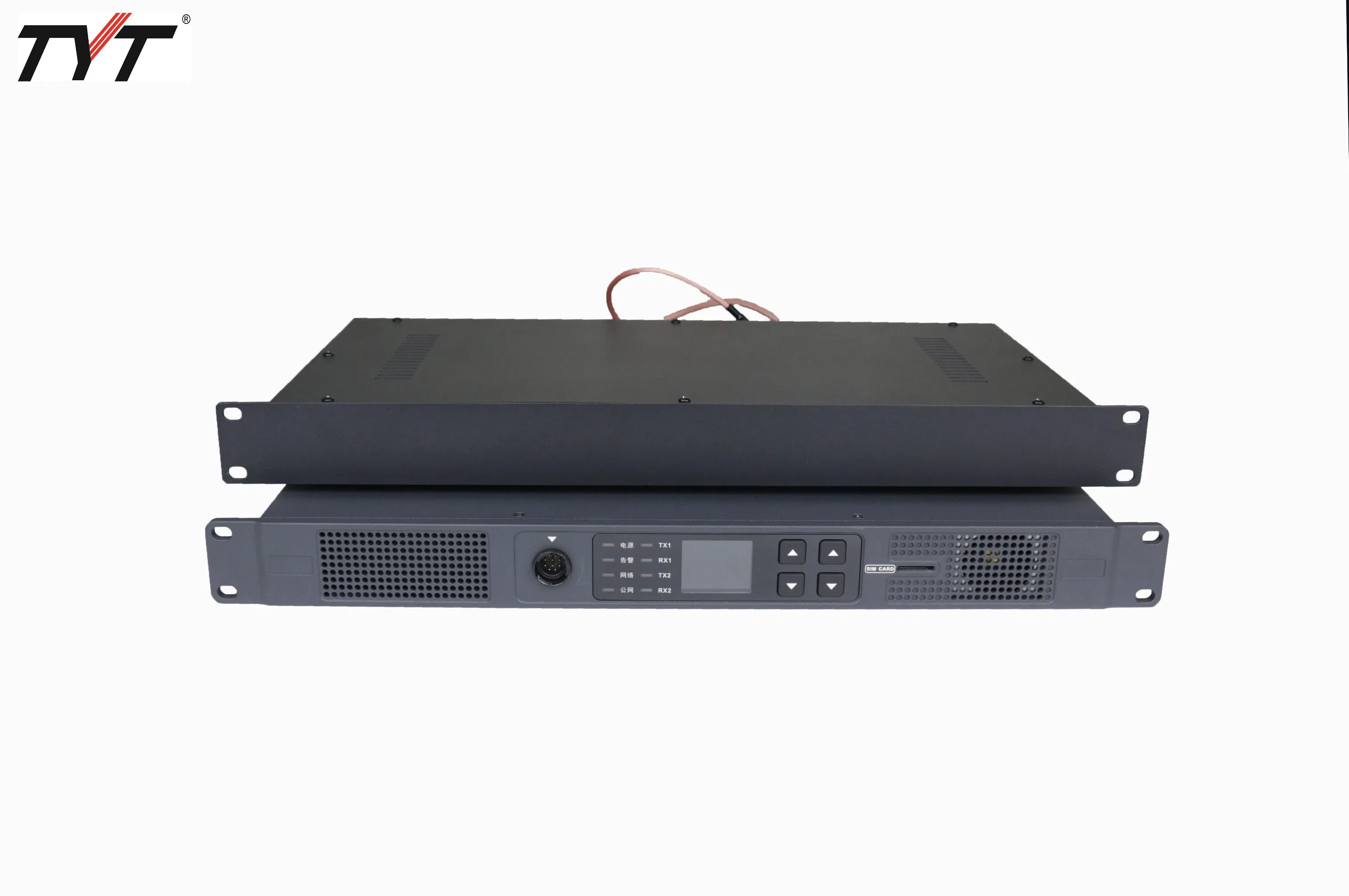 Repeater MD-7500 IP Connection Dmr AIS Station 5000km Talking Range Monitor