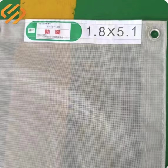 250d /24X24 130g Fire Retardant PVC Mesh Sheet for Construction Scaffolding Safety Net 1.8X3.6m