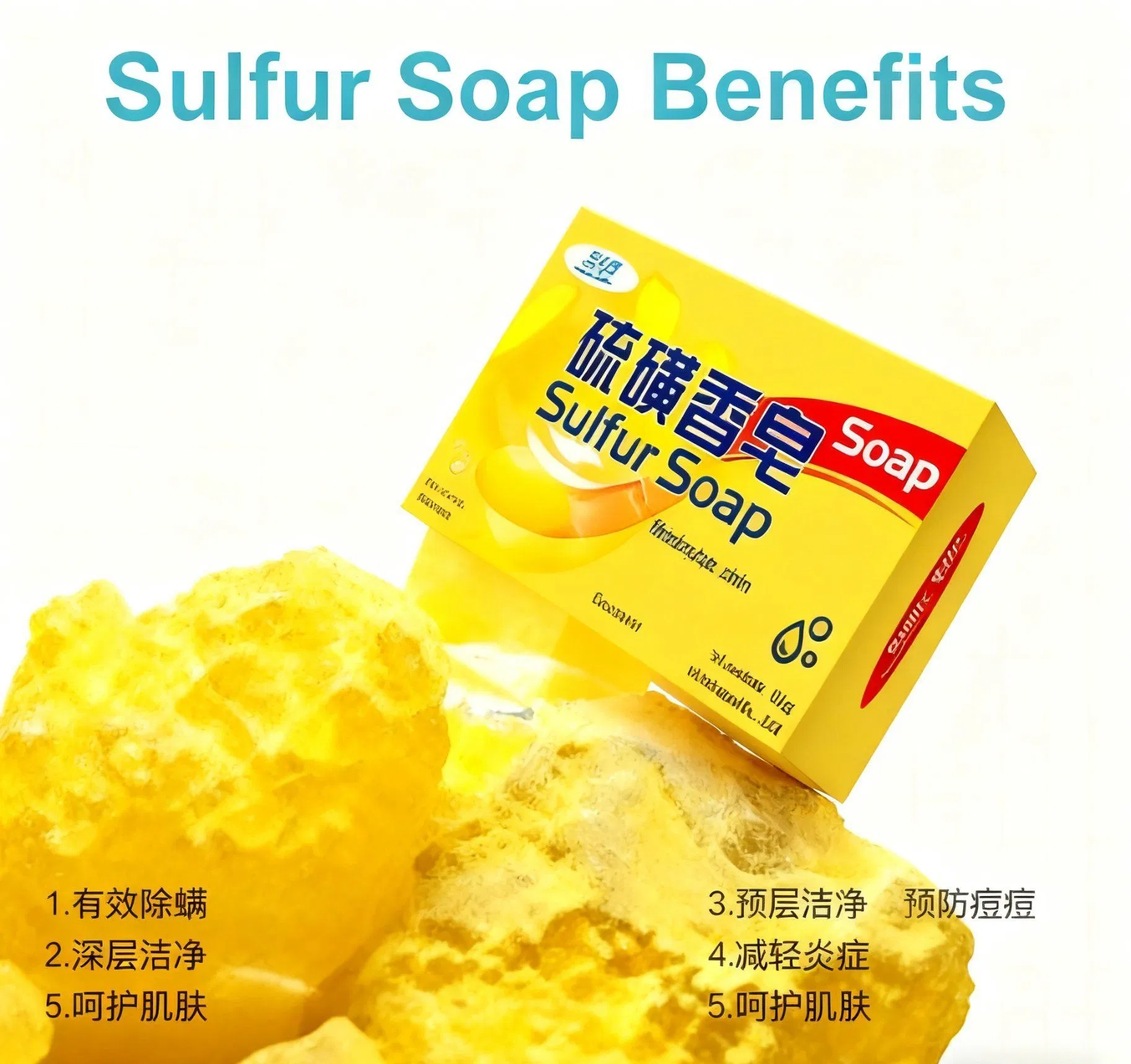 Oily Skin Control Bar Soap Stick for Acne Relief