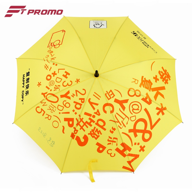 23 Inches Auto Open Straight Umbrella for Custom