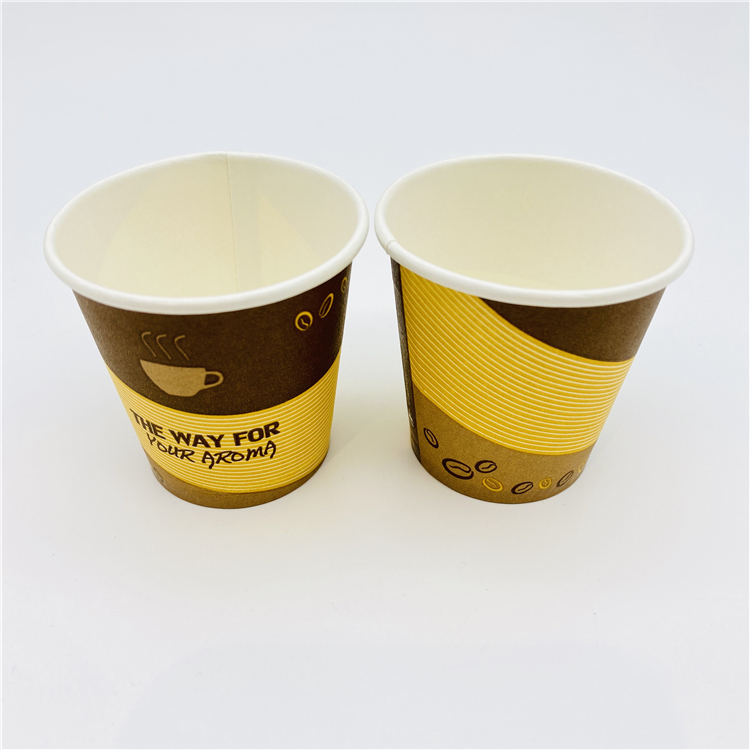 Бумажные стаканчики для кофе с печатью, 8oz
