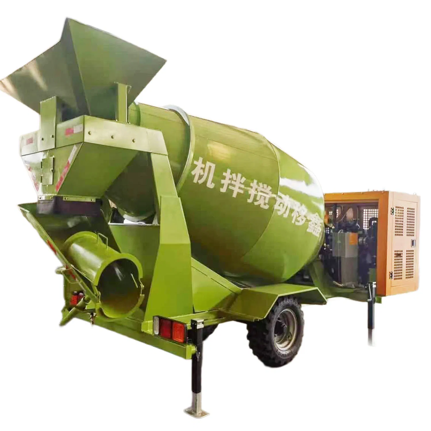 Portable Movable Diesel Cement Concrete Mixer to Be Dragged by Tailer or Vehicle